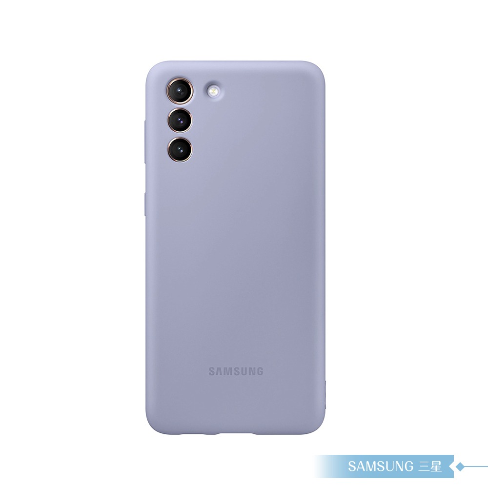Samsung三星 原廠Galaxy S21+ G996專用 薄型背蓋(矽膠材質)【公司貨】-規格圖9