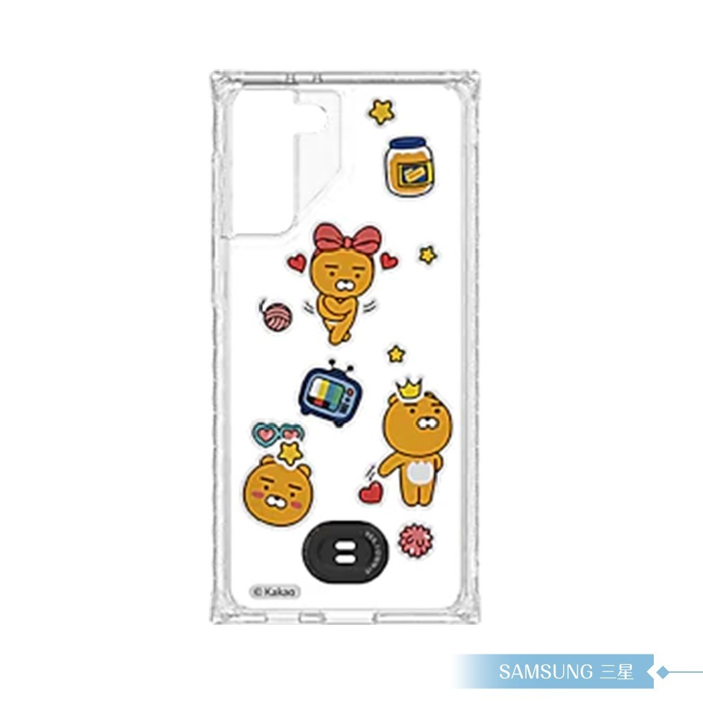Samsung三星 原廠Galaxy S21+ G996專用 KaKao智慧背蓋【公司貨】-細節圖2