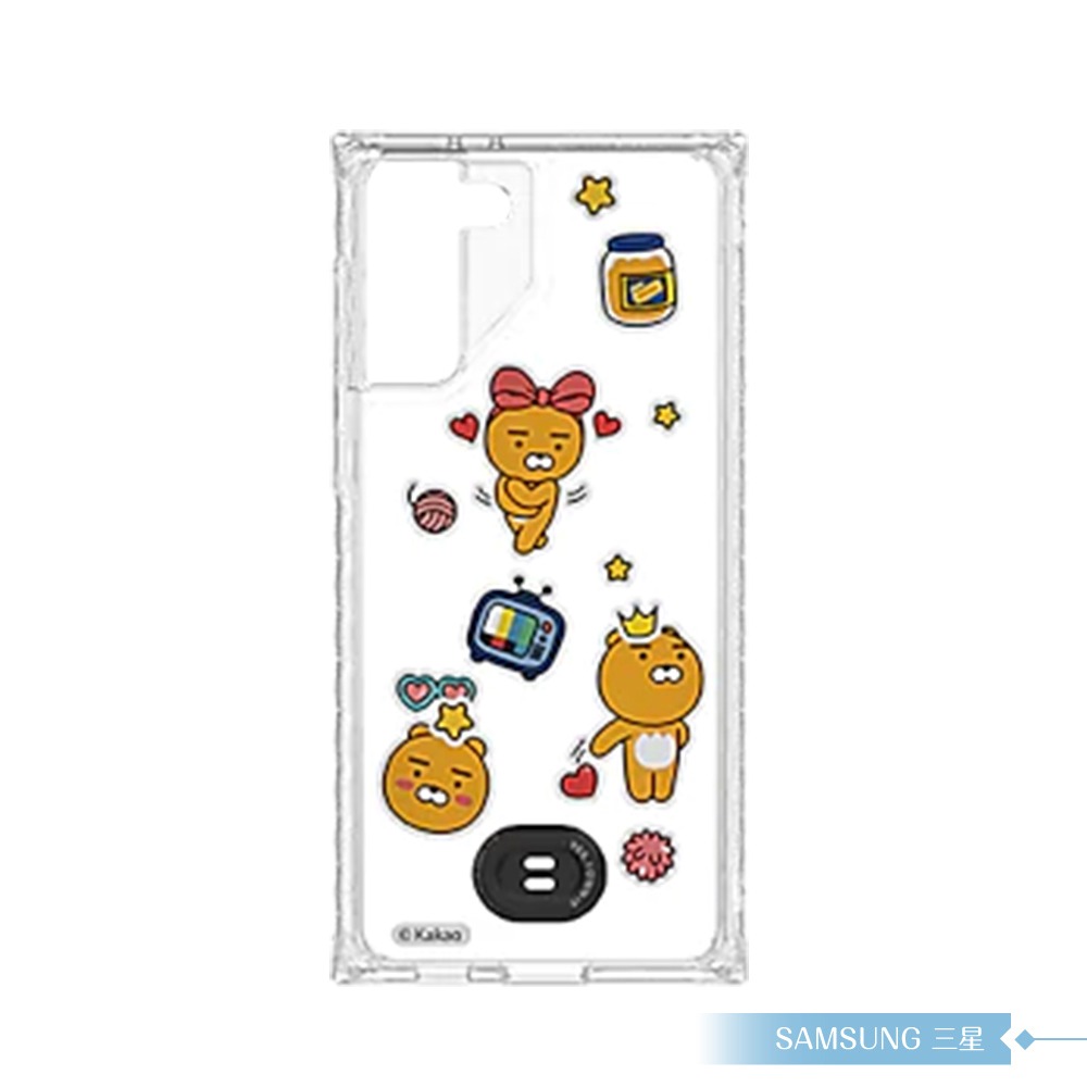 Samsung三星 原廠Galaxy S21+ G996專用 KaKao智慧背蓋【公司貨】-規格圖9