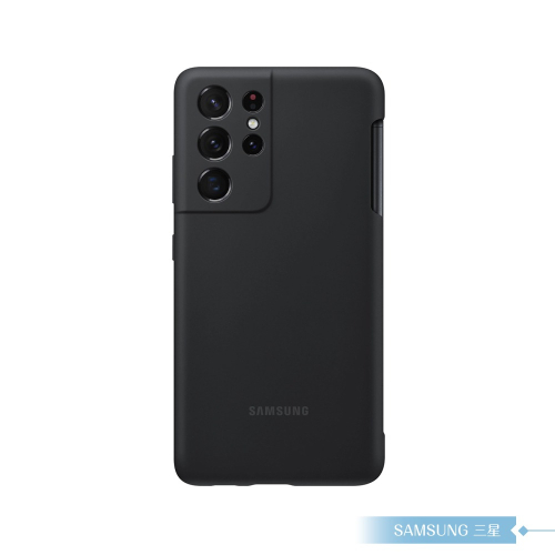Samsung三星 原廠Galaxy S21 Ultra G998專用 矽膠薄型背蓋(附S Pen)