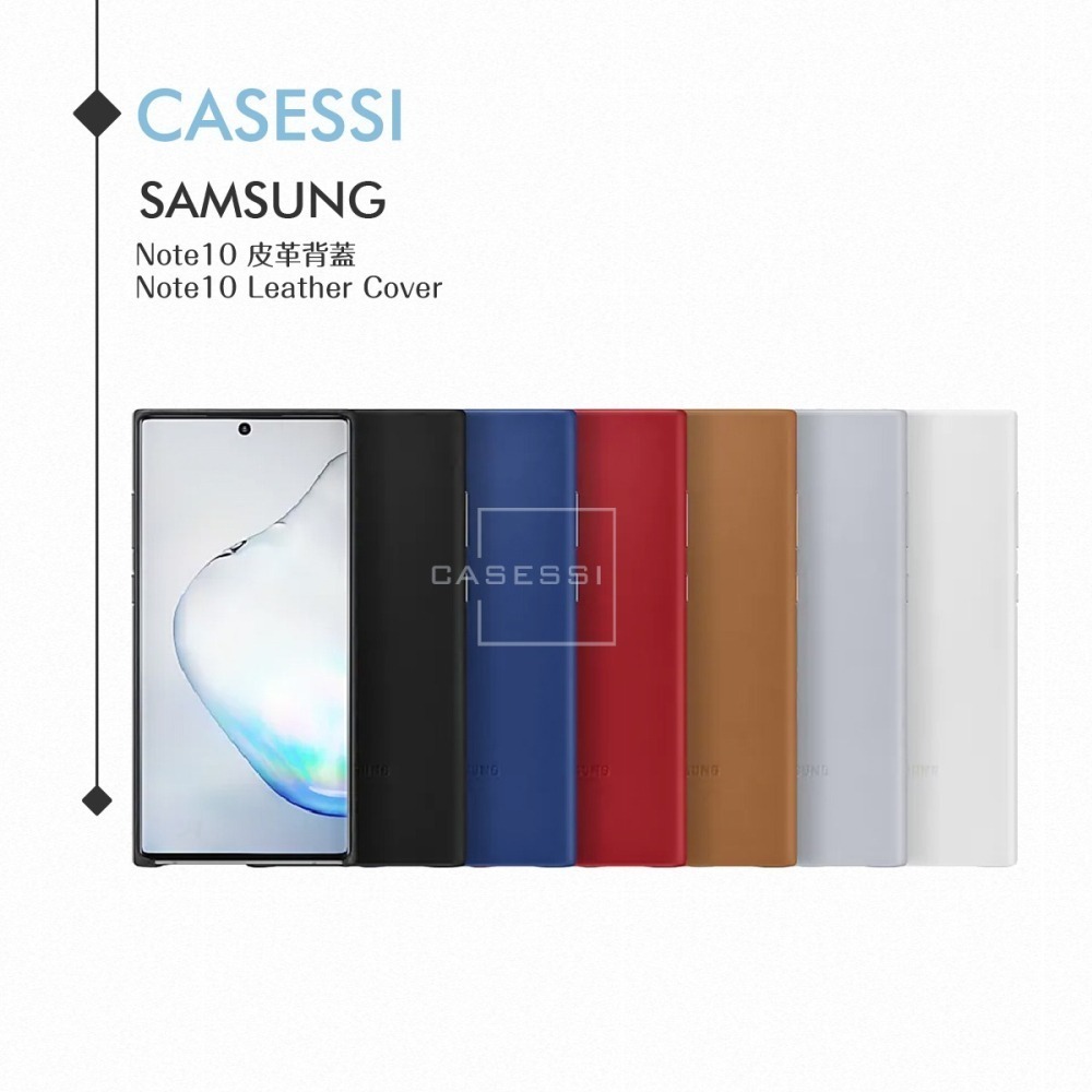 Samsung三星 原廠Galaxy Note10 N970專用 皮革背蓋(小牛皮)【公司貨】-細節圖6