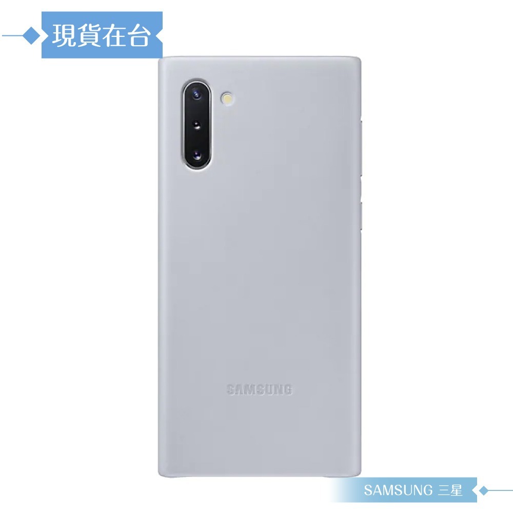Samsung三星 原廠Galaxy Note10 N970專用 皮革背蓋(小牛皮)【公司貨】-規格圖10
