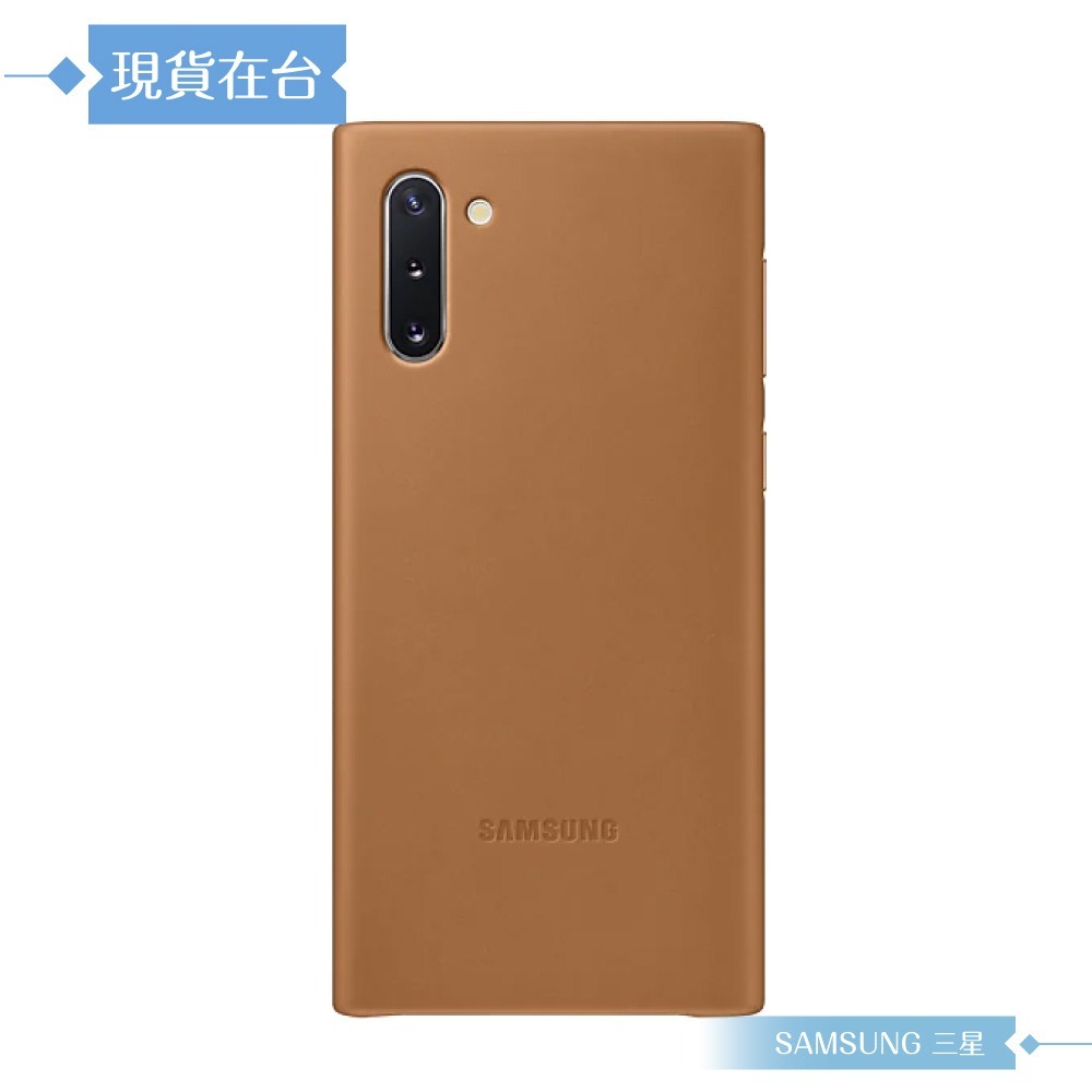 Samsung三星 原廠Galaxy Note10 N970專用 皮革背蓋(小牛皮)【公司貨】-規格圖10
