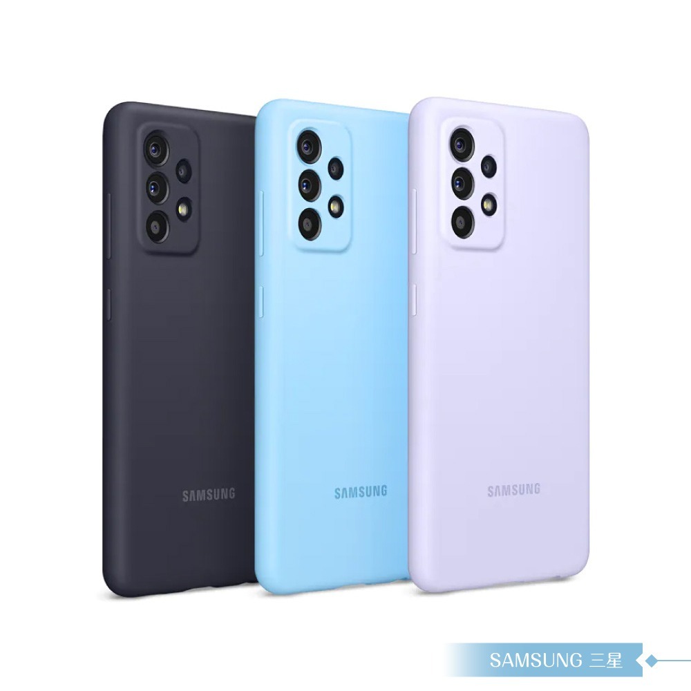 Samsung三星 原廠Galaxy A52 5G專用 薄型背蓋(矽膠材質)【公司貨】-細節圖2