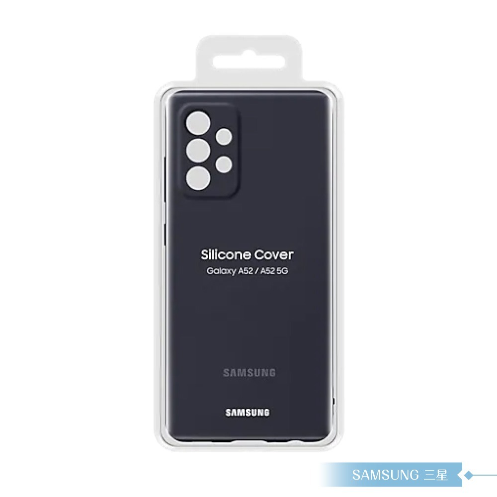 Samsung三星 原廠Galaxy A52 5G專用 薄型背蓋(矽膠材質)【公司貨】-細節圖3