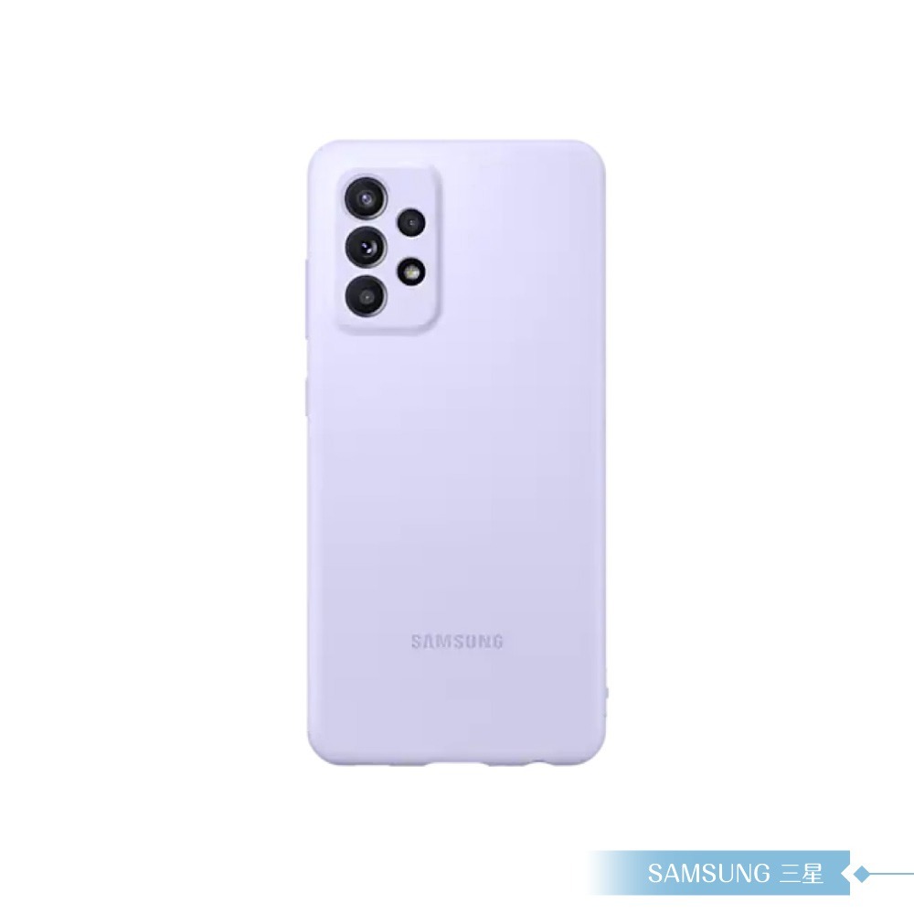 Samsung三星 原廠Galaxy A52 5G專用 薄型背蓋(矽膠材質)【公司貨】-細節圖7
