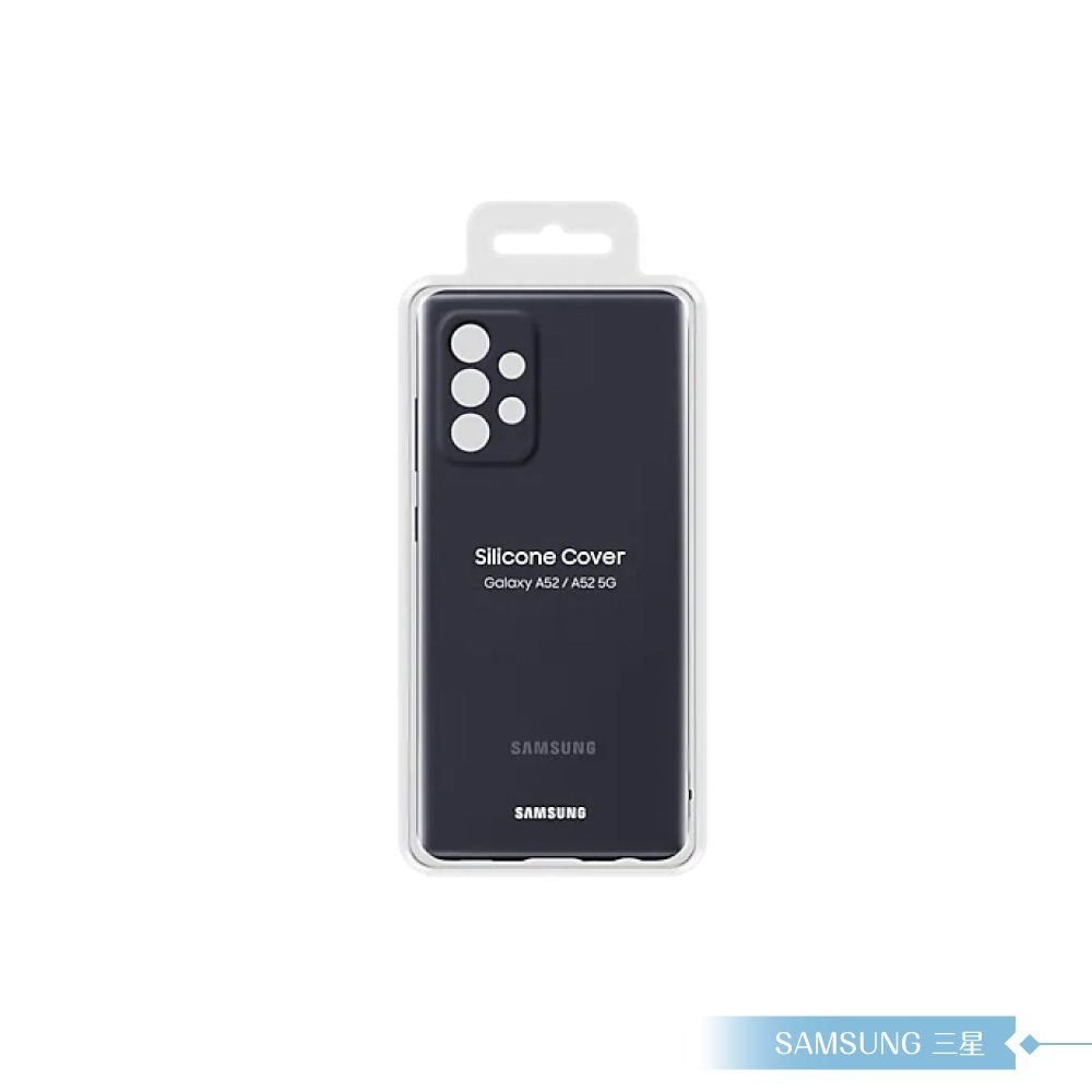 Samsung三星 原廠Galaxy A52 / A52s 5G專用 薄型矽膠背蓋-細節圖4