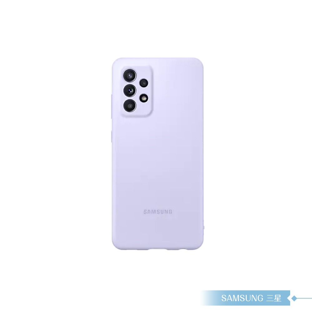Samsung三星 原廠Galaxy A52 / A52s 5G專用 薄型矽膠背蓋-規格圖10