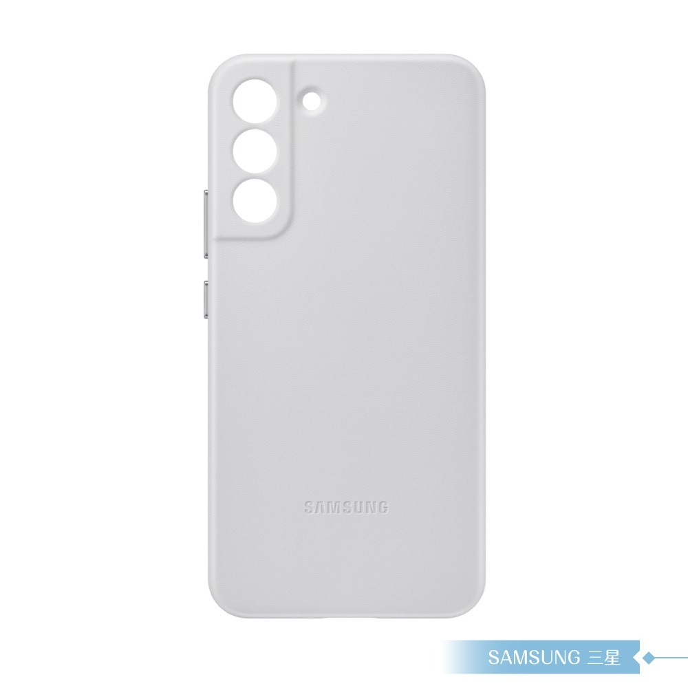 Samsung 三星 原廠 Galaxy S22+ G906專用 皮革背蓋【公司貨】-細節圖3