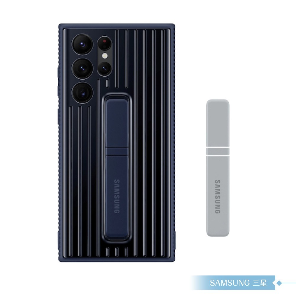 Samsung 三星 原廠 Galaxy S22 Ultra S908專用 立架式保護背蓋【公司貨】-細節圖3