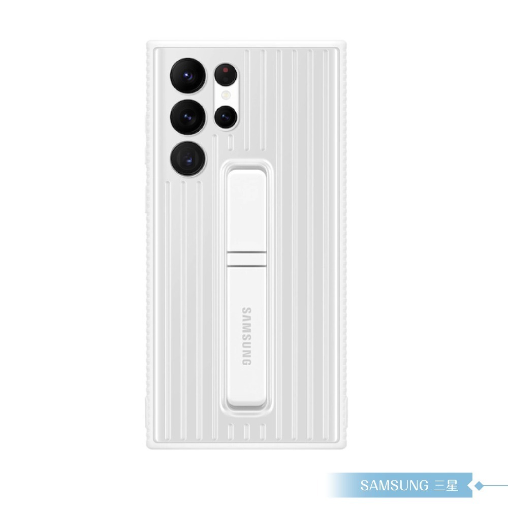 Samsung 三星 原廠 Galaxy S22 Ultra S908專用 立架式保護背蓋【公司貨】-細節圖4