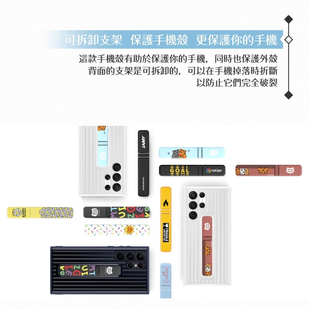 Samsung 三星 原廠 Galaxy S22 Ultra S908專用 立架式保護背蓋【公司貨】-細節圖9