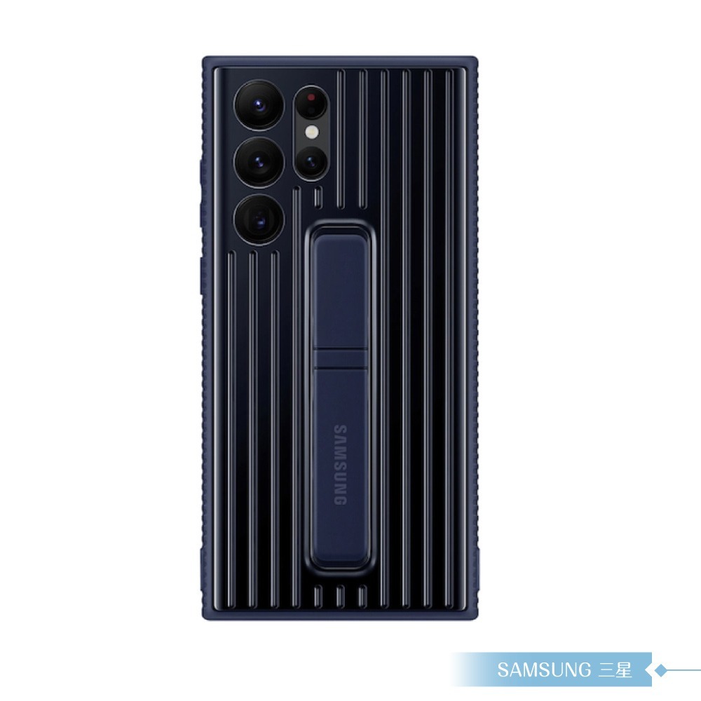 Samsung 三星 原廠 Galaxy S22 Ultra S908專用 立架式保護背蓋【公司貨】-規格圖11