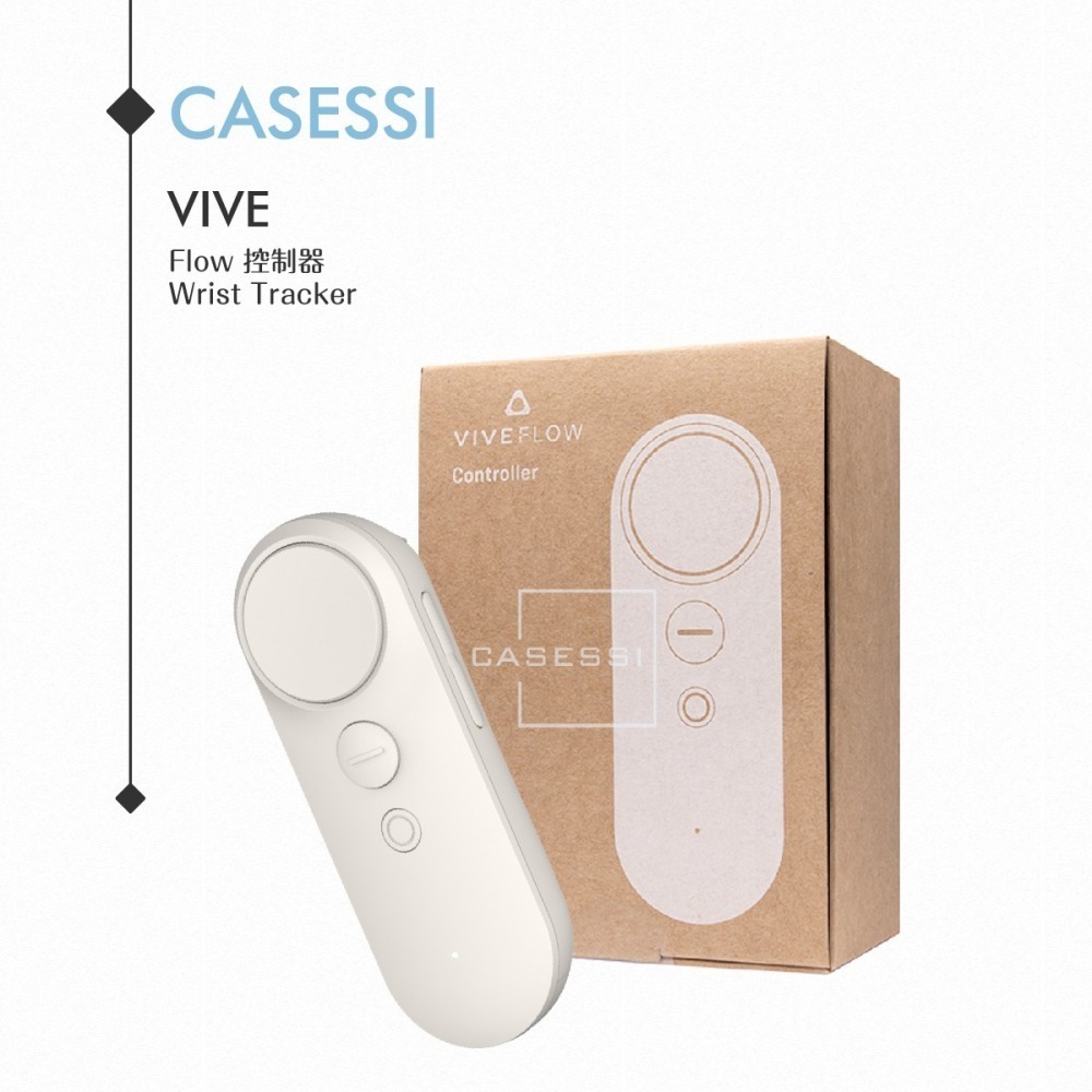 HTC Controller for VIVE Flow 控制器 IHM100【台灣原廠公司貨】-細節圖6