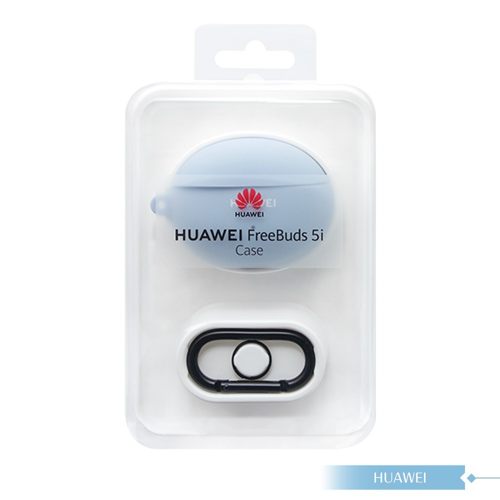 Huawei華為 原廠公司貨 Freebuds 5i專用 保護套【淺藍色】-細節圖2