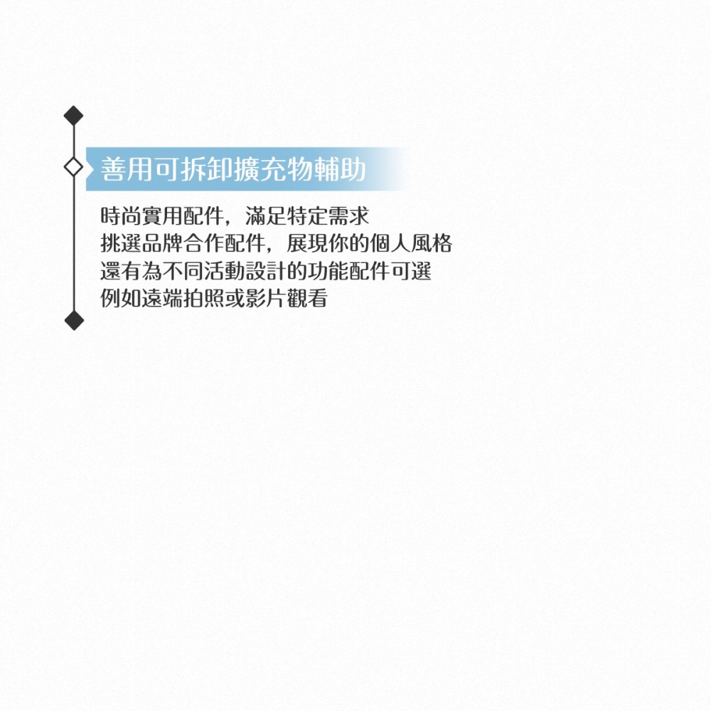 Samsung 三星 原廠 Galaxy S23 5G S911專用 軍規型多功能保護殼【公司貨】-細節圖5