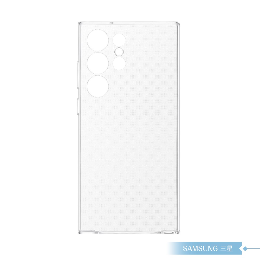 Samsung 三星 原廠 Galaxy S23 Ultra 5G S918專用 透明保護殼【公司貨】-細節圖3