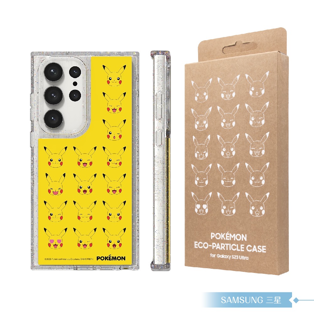 Samsung三星 原廠公司貨 S23 Ultra S918 Pokémon EcoFriends 系列保護殼 CASESSI 購物