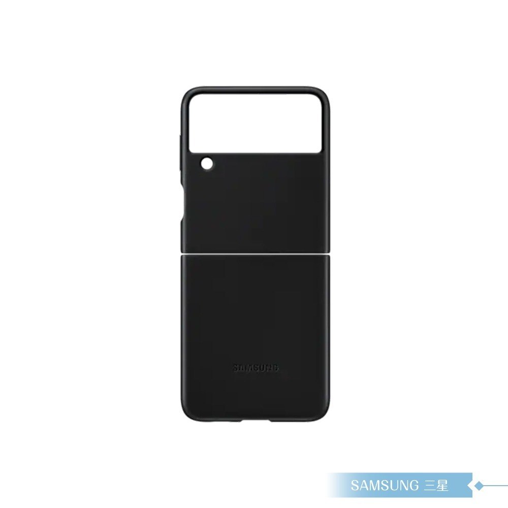 Samsung三星 原廠Galaxy Z Flip3 5G專用 皮革背蓋-細節圖3