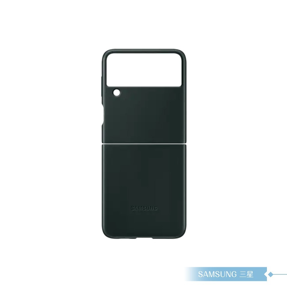 Samsung三星 原廠Galaxy Z Flip3 5G專用 皮革背蓋-細節圖4