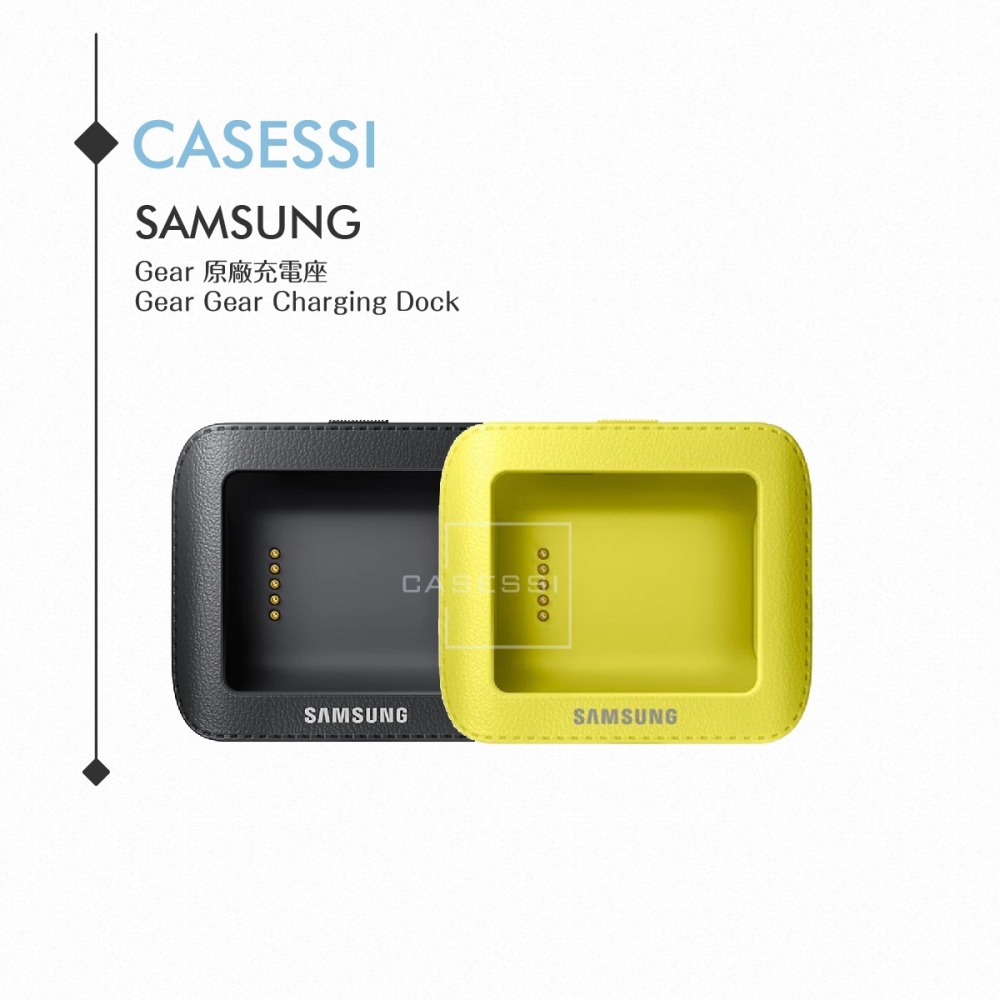 Samsung三星 原廠Galaxy Gear 具NFC功能充電座 /手環充電座 /座充-細節圖6