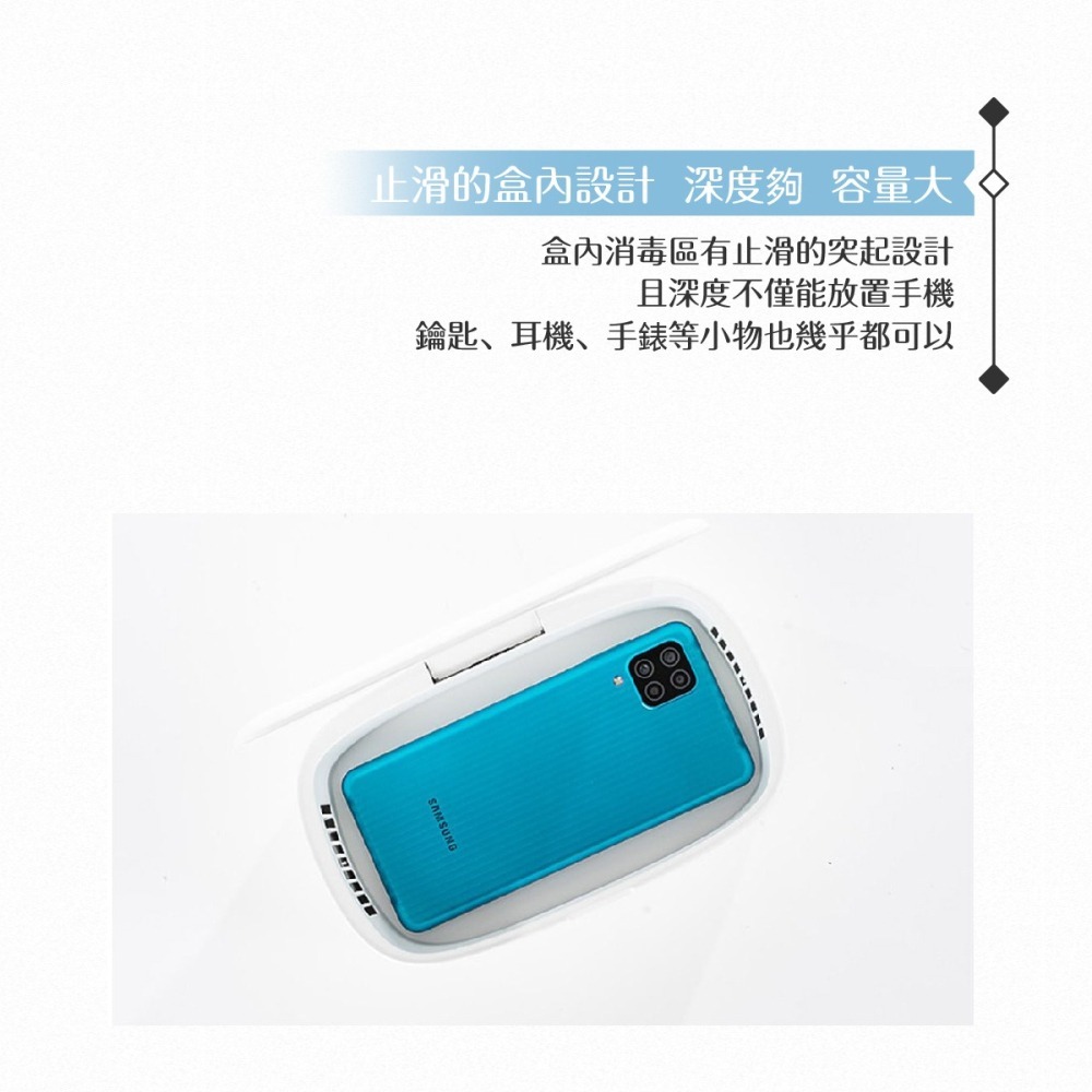 SAMSUNG三星 原廠C&T ITFIT KG02 無線充電 / 紫外線殺菌盒【公司貨】-細節圖7