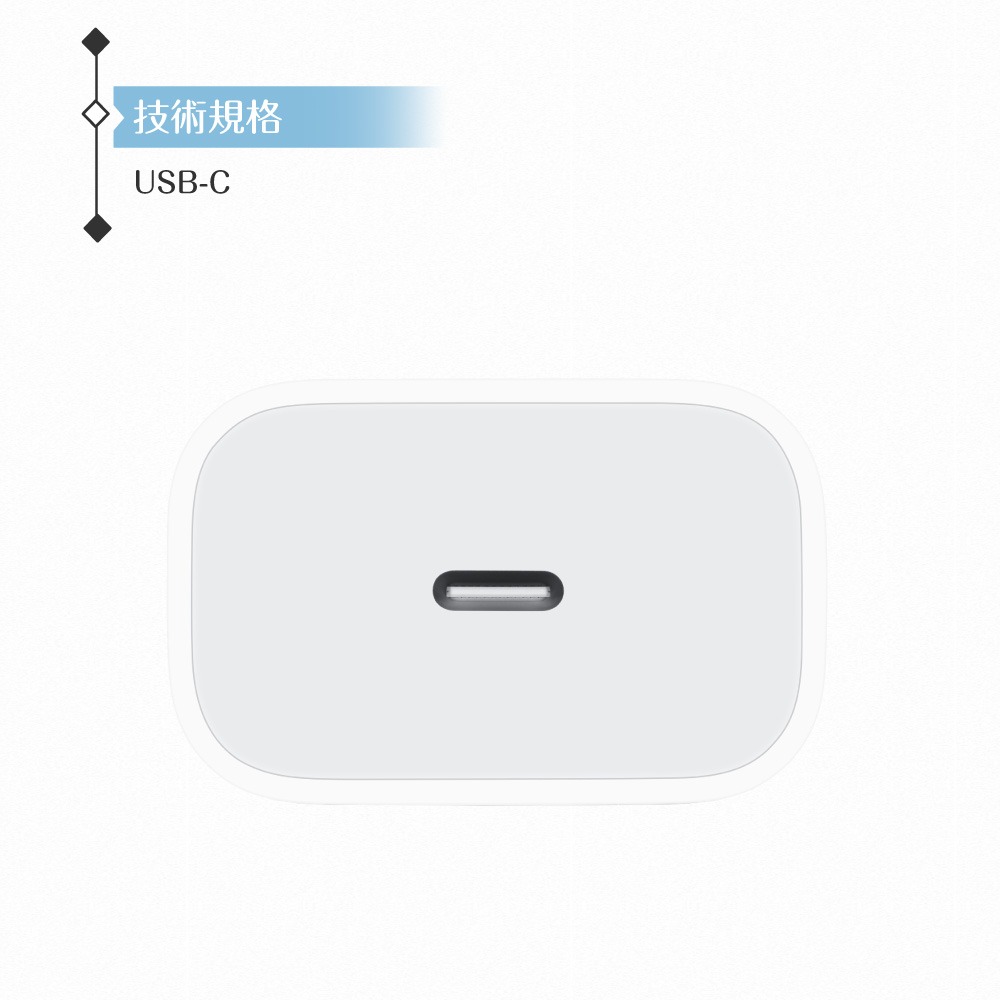Apple蘋果 A2305原廠盒裝 / 20W USB-C電源轉接器【iPhone 15 系列適用】-細節圖9