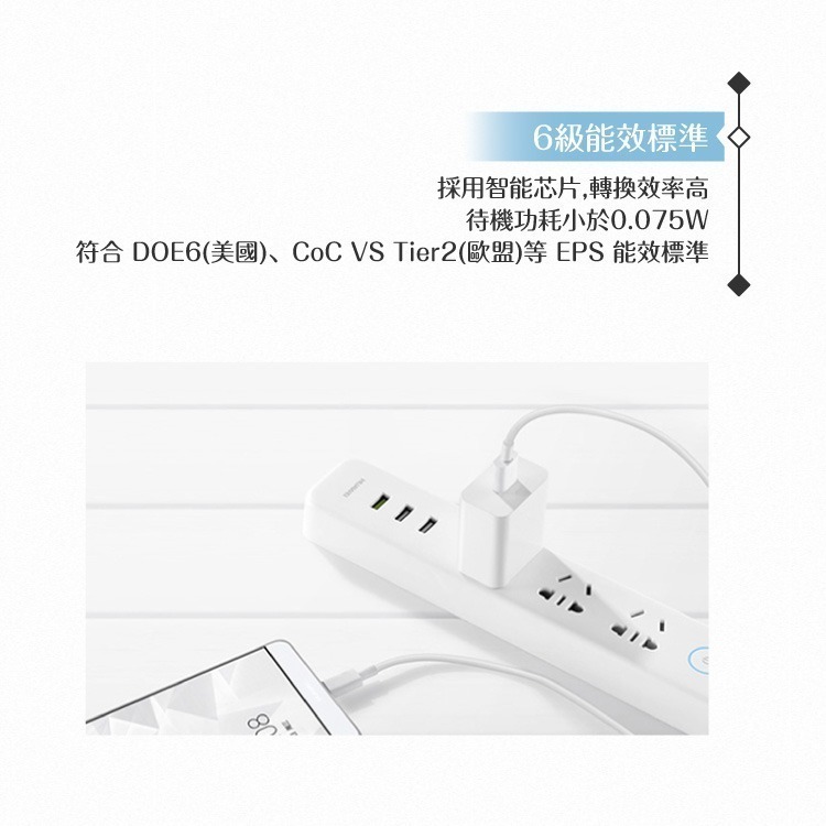 Huawei華為 SuperCharge快充 4.5V/5A 原廠旅行充電器/ 手機充電器/ 旅充頭-細節圖4