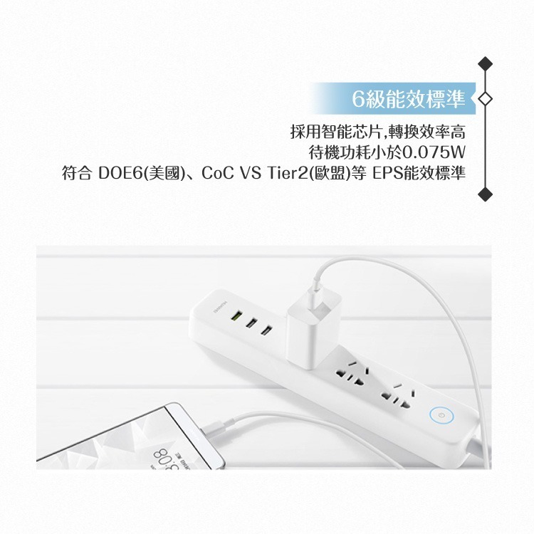 Huawei華為 快充4.5V/5A+5A Type C數據傳輸線 原廠旅充組 手機旅行充電器(平行輸入-密封袋裝)-細節圖4