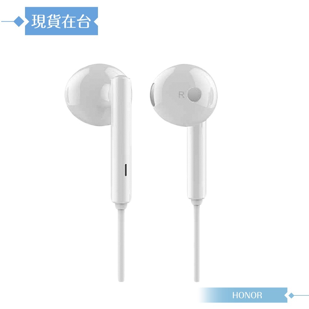 榮耀honor AM115 原廠盒裝 半入耳式線控耳機 3.5mm (白色)-細節圖5