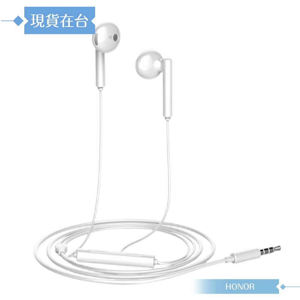 榮耀honor AM115 原廠盒裝 半入耳式線控耳機 3.5mm (白色)-細節圖7