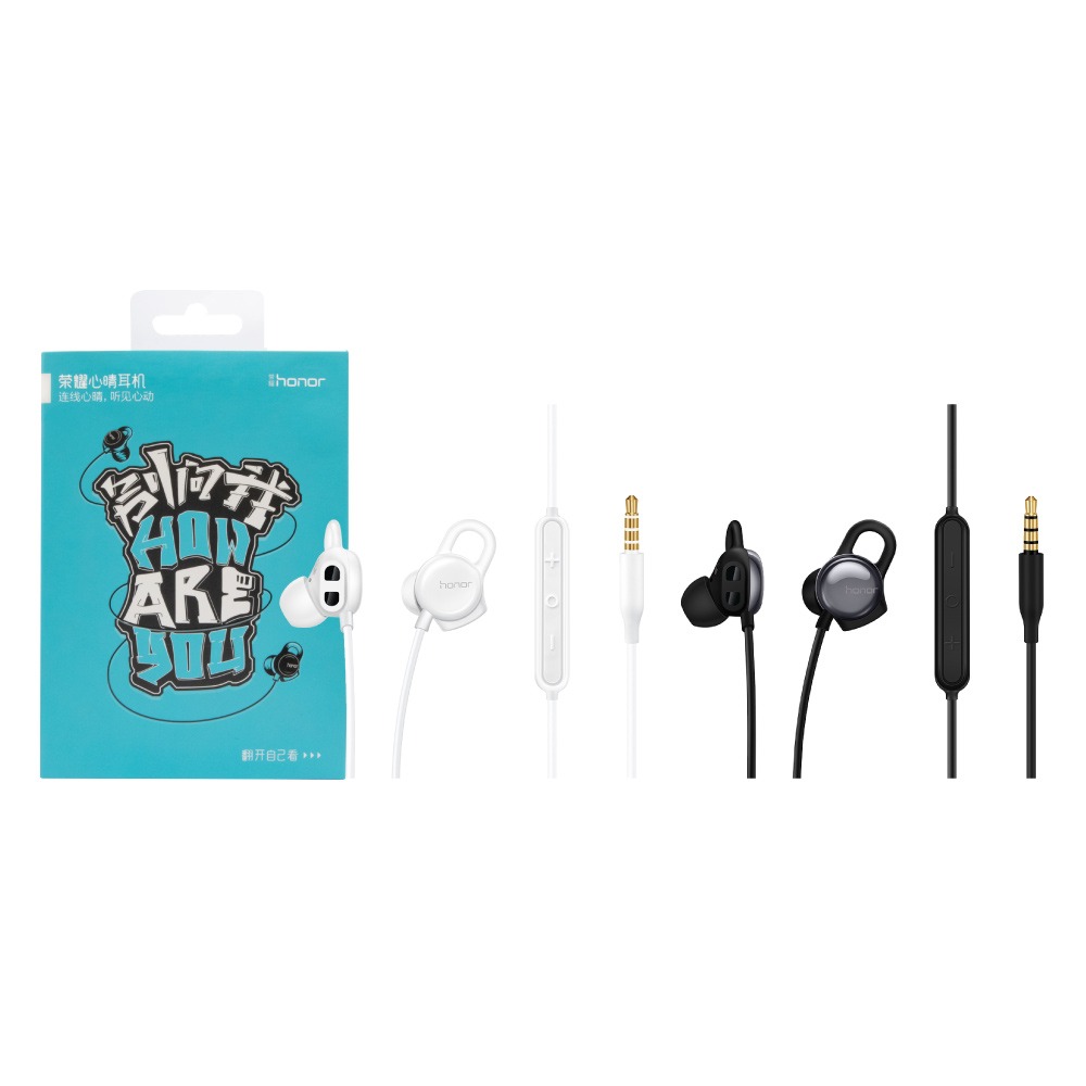 榮耀honor AM16 原廠盒裝 入耳式線控心晴耳機 3.5mm (黑色/白色)-細節圖2