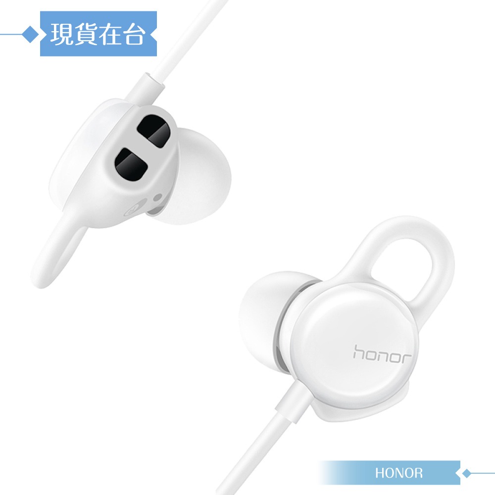 榮耀honor AM16 原廠盒裝 入耳式線控心晴耳機 3.5mm (黑色/白色)-細節圖5