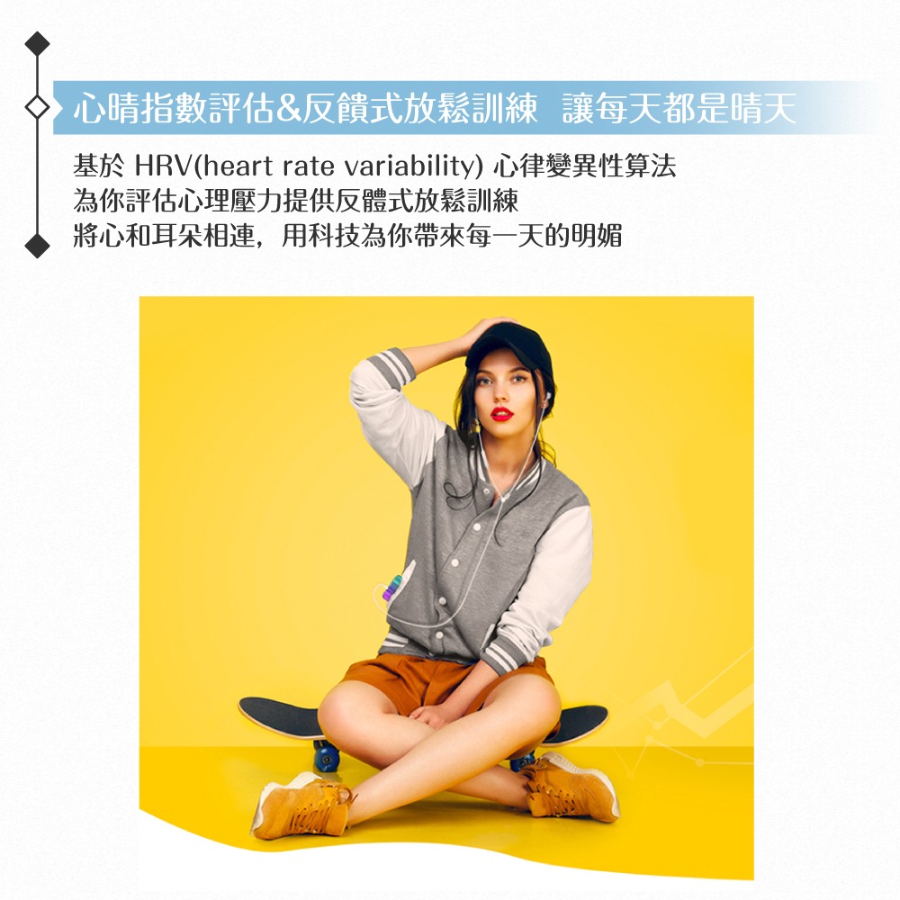 榮耀honor AM16 原廠盒裝 入耳式線控心晴耳機 3.5mm (黑色/白色)-細節圖7