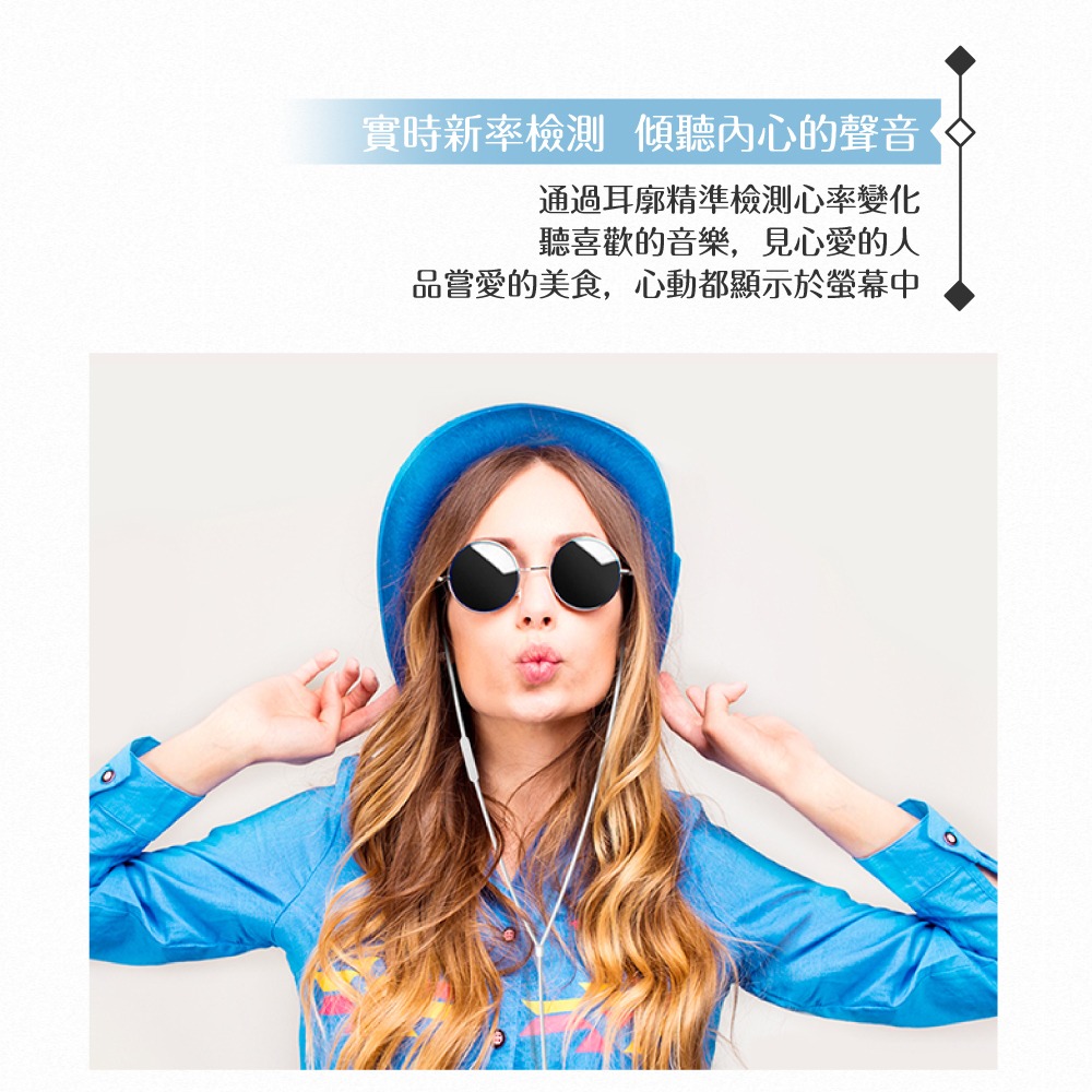 榮耀honor AM16 原廠盒裝 入耳式線控心晴耳機 3.5mm (黑色/白色)-細節圖8