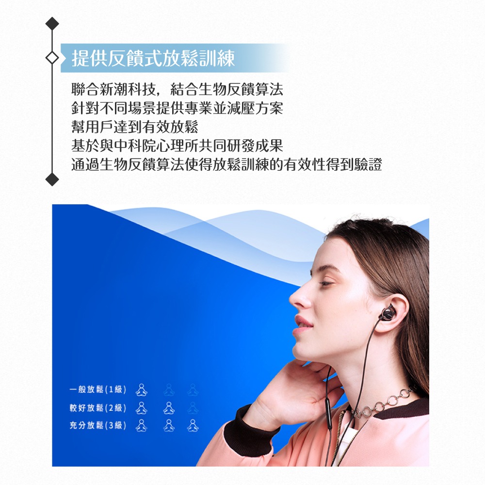 榮耀honor AM16 原廠盒裝 入耳式線控心晴耳機 3.5mm (黑色/白色)-細節圖9