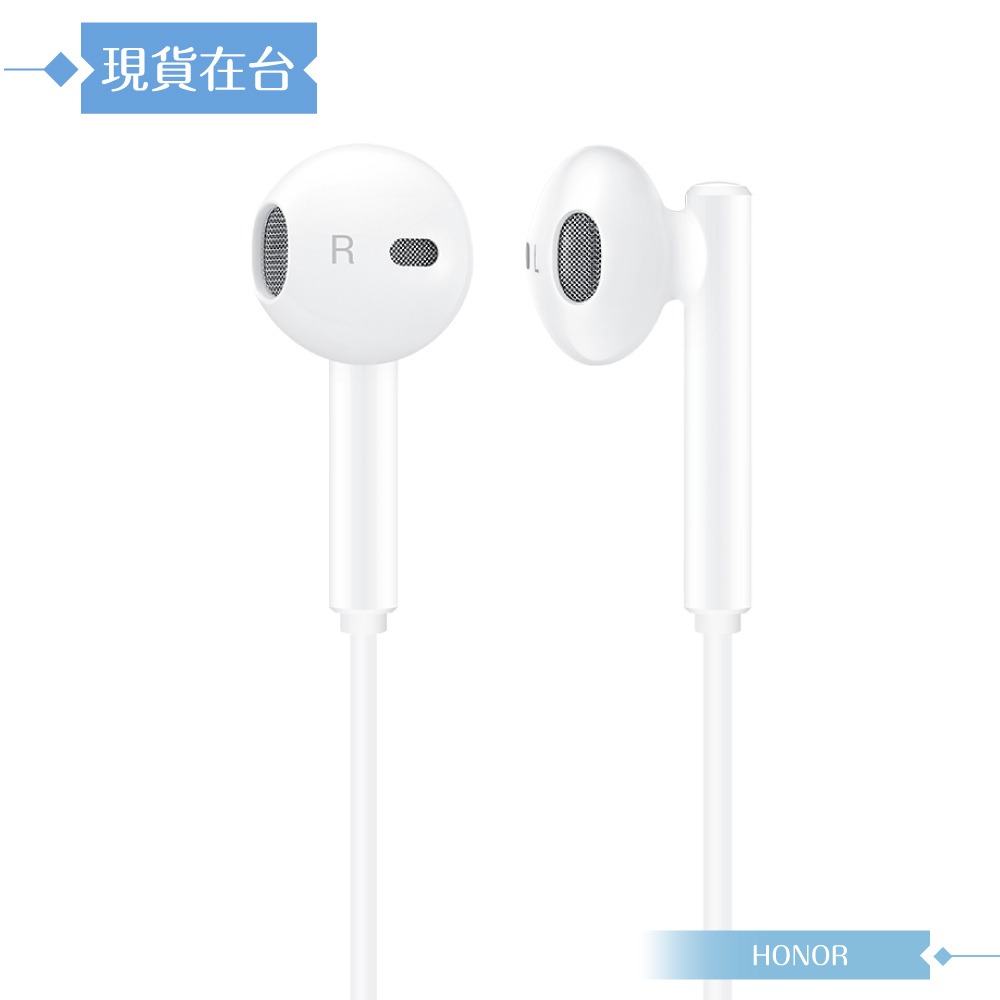 榮耀honor AM33 新款原廠盒裝 半入耳式線控耳機 Type-C (白色)-細節圖6