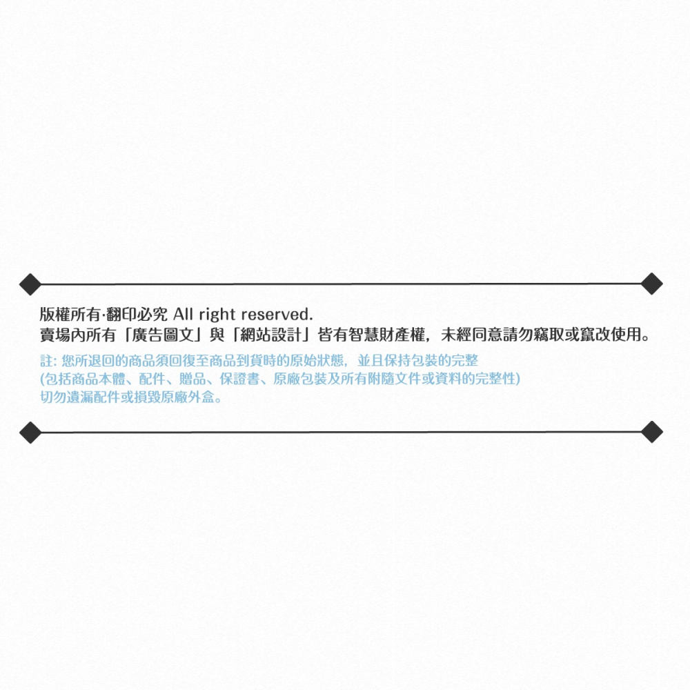 【2入組】 HTC 原廠聆悅MAX300 立體聲入耳式扁線 3.5mm耳機 - 白【平行輸入】-細節圖8