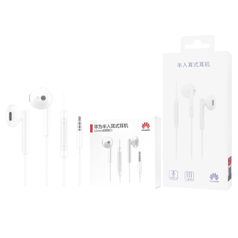 Huawei華為 AM115 原廠盒裝 半入耳式線控耳機 3.5mm (白色)-細節圖2