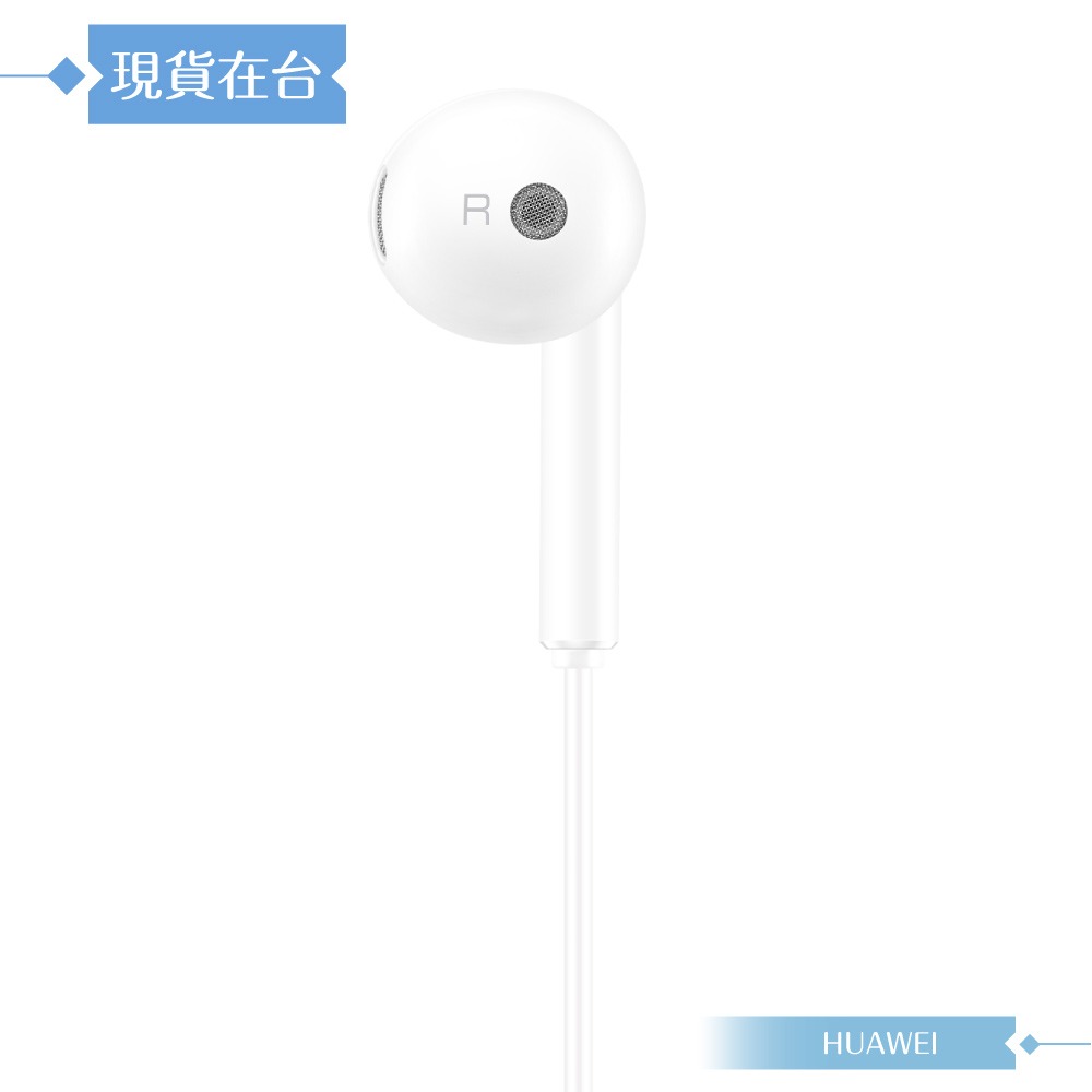 Huawei華為 原廠3.5mm 半入耳式線控耳機-密封裝 (AM115)-細節圖4