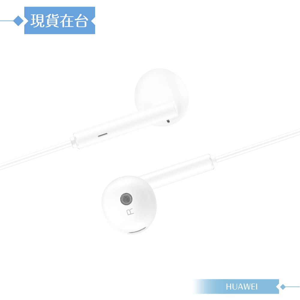 Huawei華為 原廠3.5mm 半入耳式線控耳機-密封裝 (AM115)-細節圖6