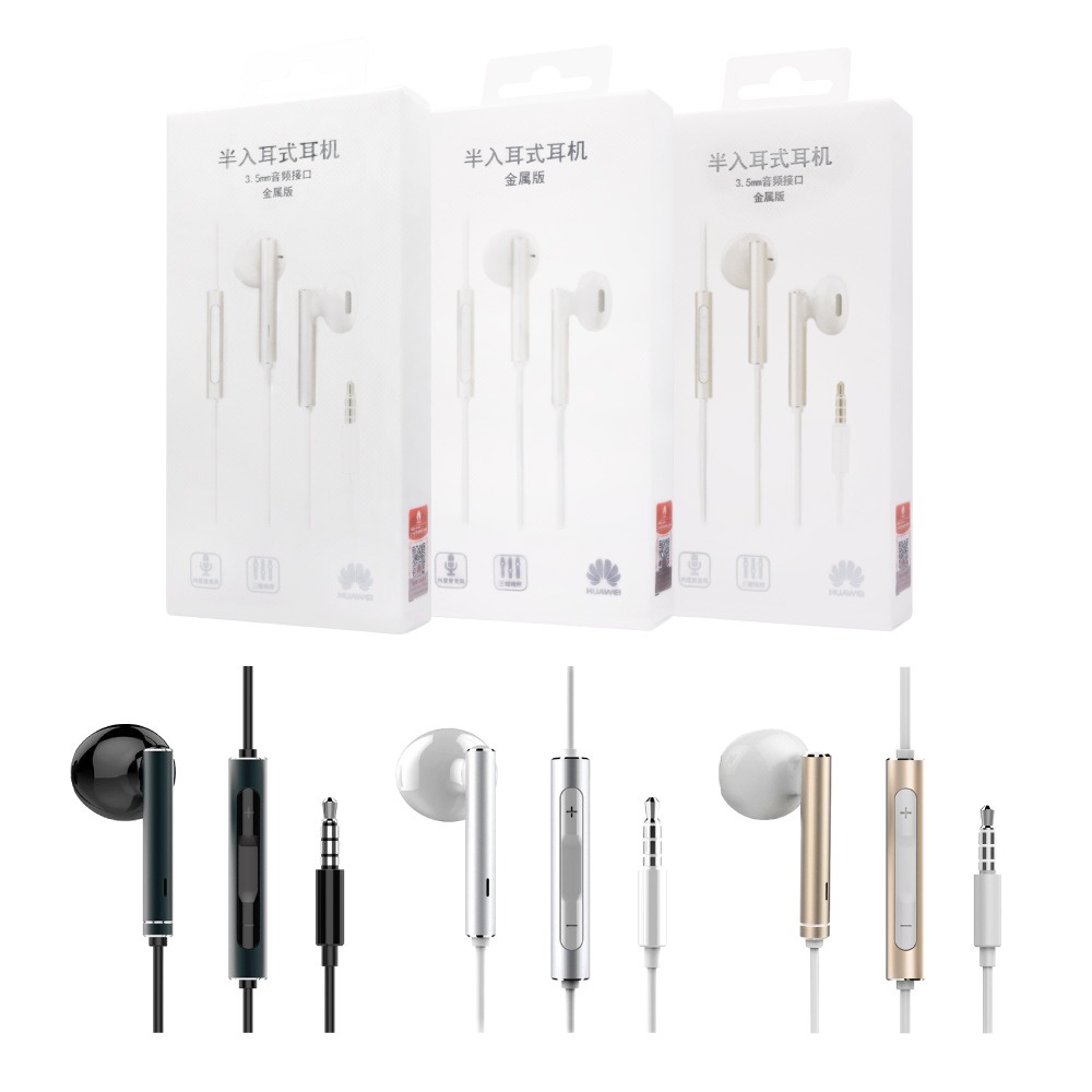 Huawei華為 AM116 原廠盒裝 半入耳式線控耳機 3.5mm (新版金屬版)-細節圖2