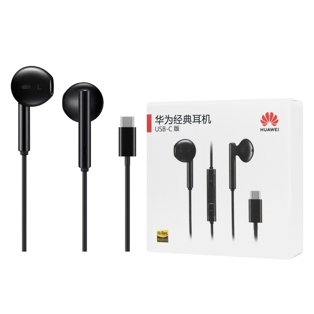 Huawei華為 CM33 原廠盒裝 半入耳式線控耳機 Type-C (經典黑色)-細節圖2