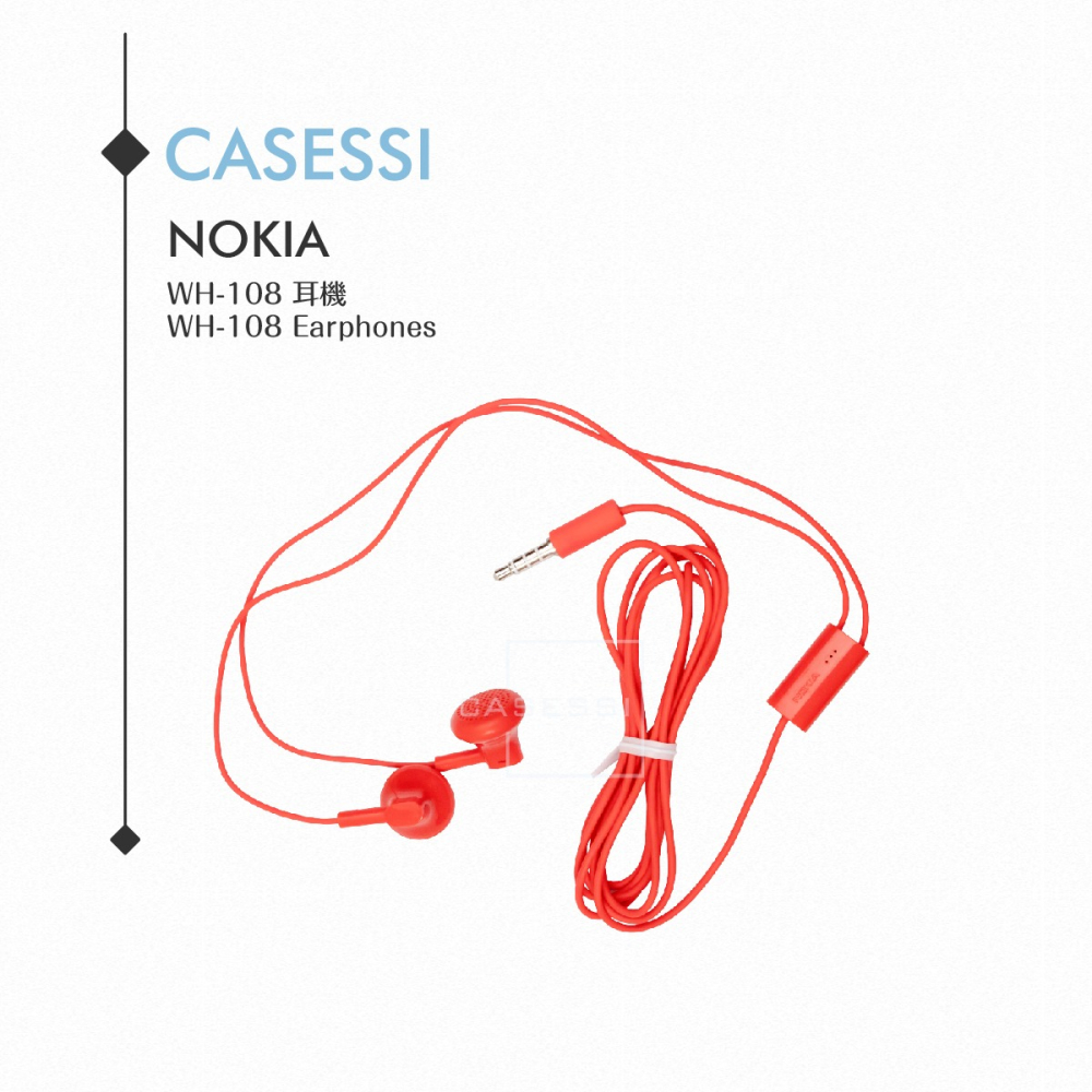 NOKIA 原廠 WH-108 高品質平耳式耳機 (3.5mm) - 紅-細節圖5