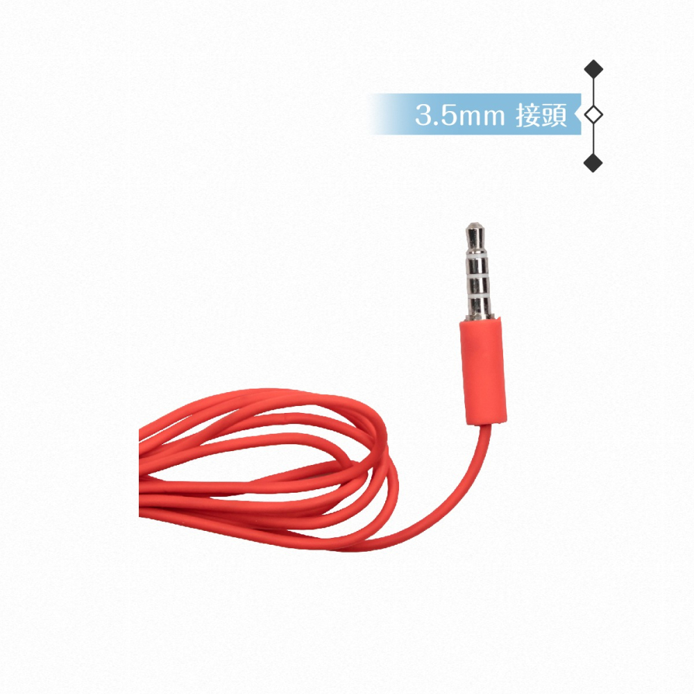 NOKIA 原廠 WH-108 高品質平耳式耳機 (3.5mm) - 紅-細節圖7