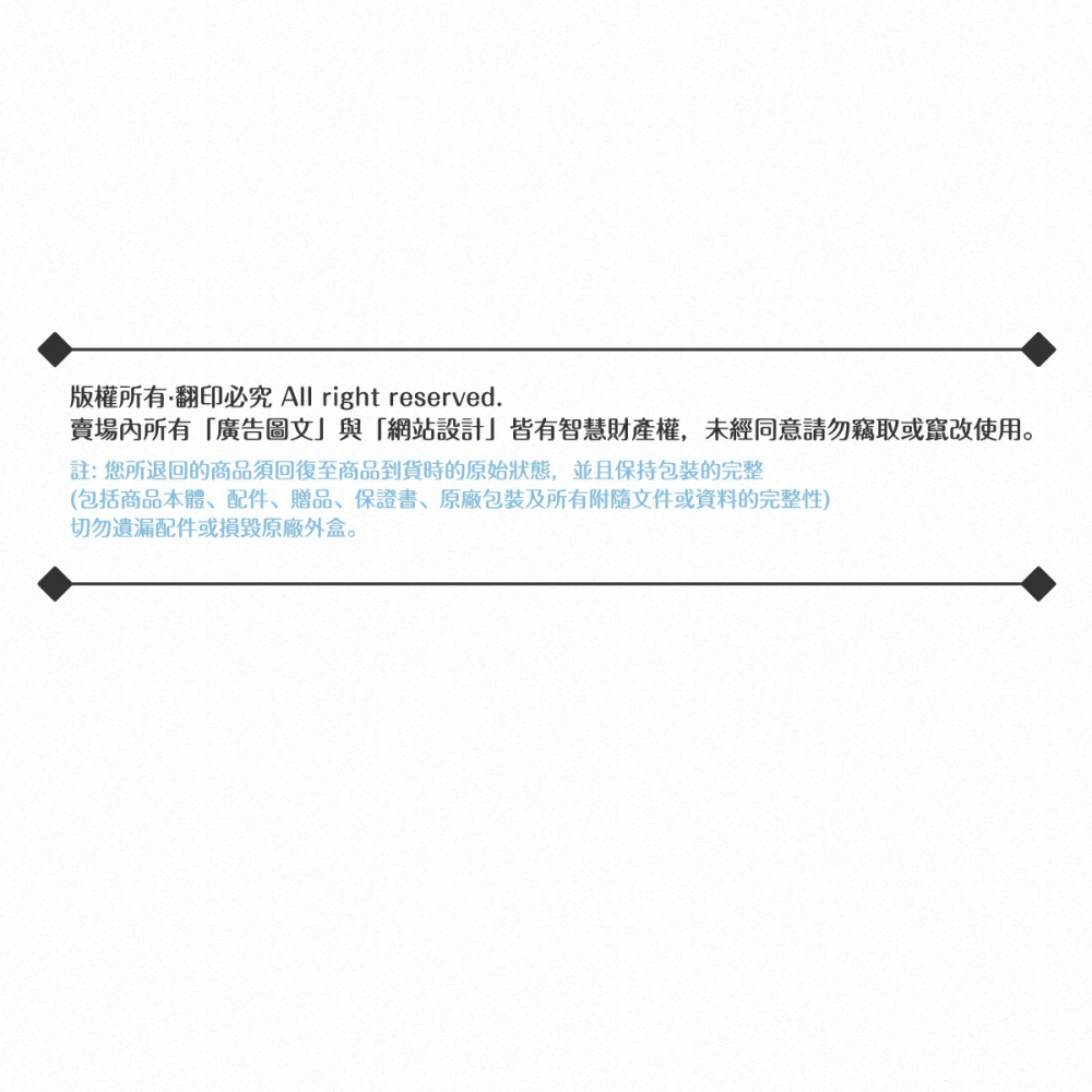 NOKIA 原廠 WH-108 高品質平耳式耳機 (3.5mm) - 紅-細節圖8