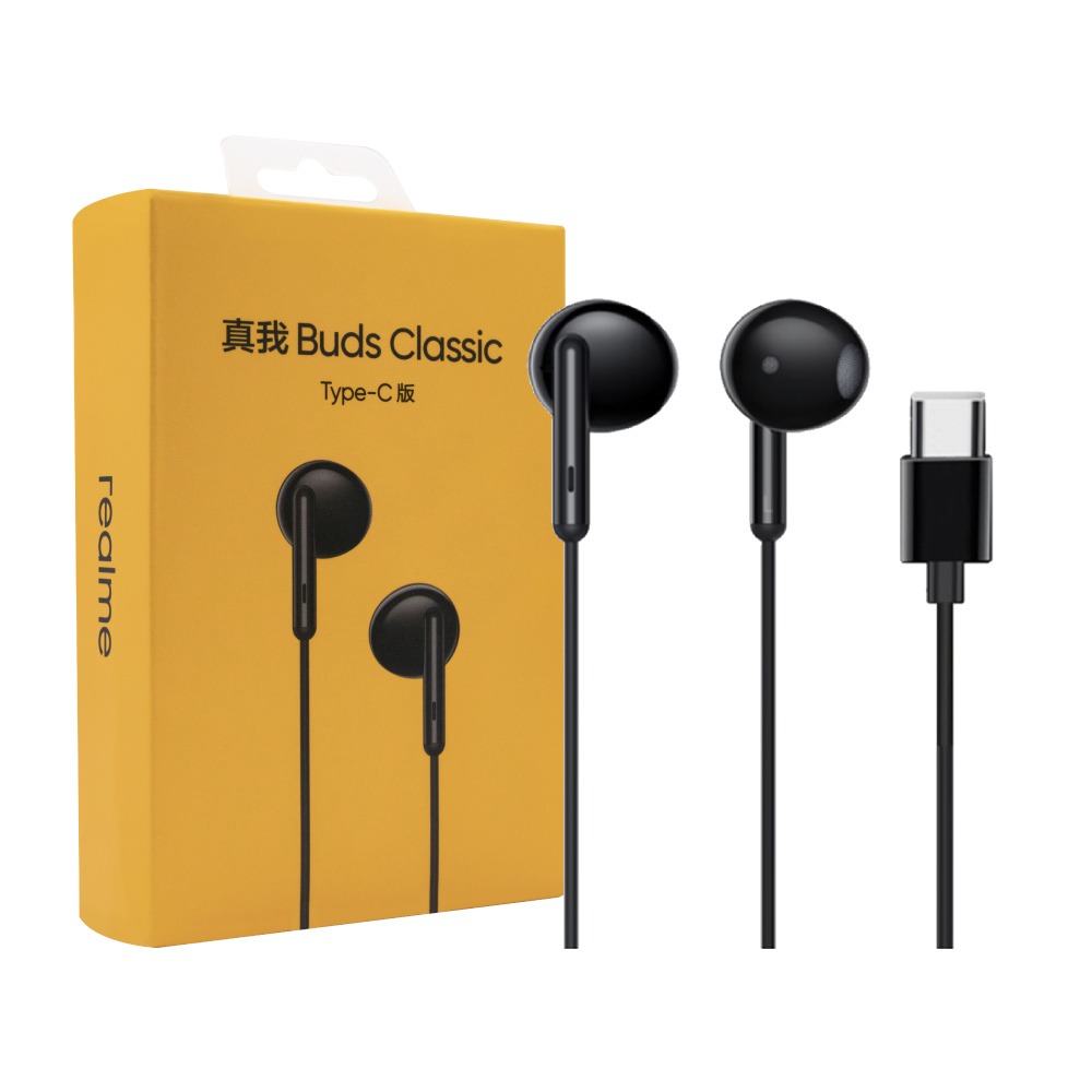 Realme RMA2005 原廠盒裝 / 真我Buds Classic 經典版線控耳機 Type-C (黑色)-細節圖2