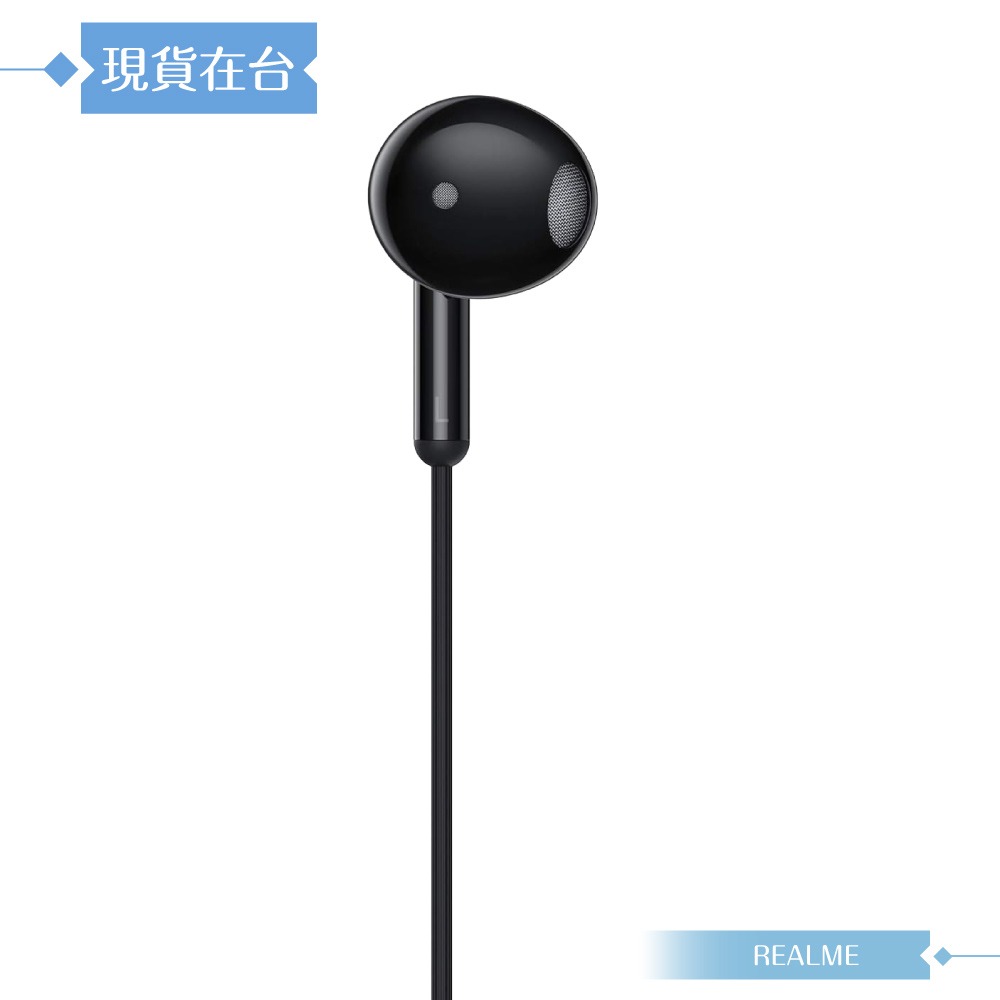 Realme RMA2005 原廠盒裝 / 真我Buds Classic 經典版線控耳機 Type-C (黑色)-細節圖5