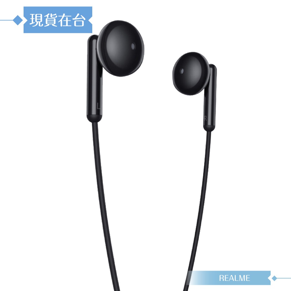 Realme RMA2005 原廠盒裝 / 真我Buds Classic 經典版線控耳機 Type-C (黑色)-細節圖7