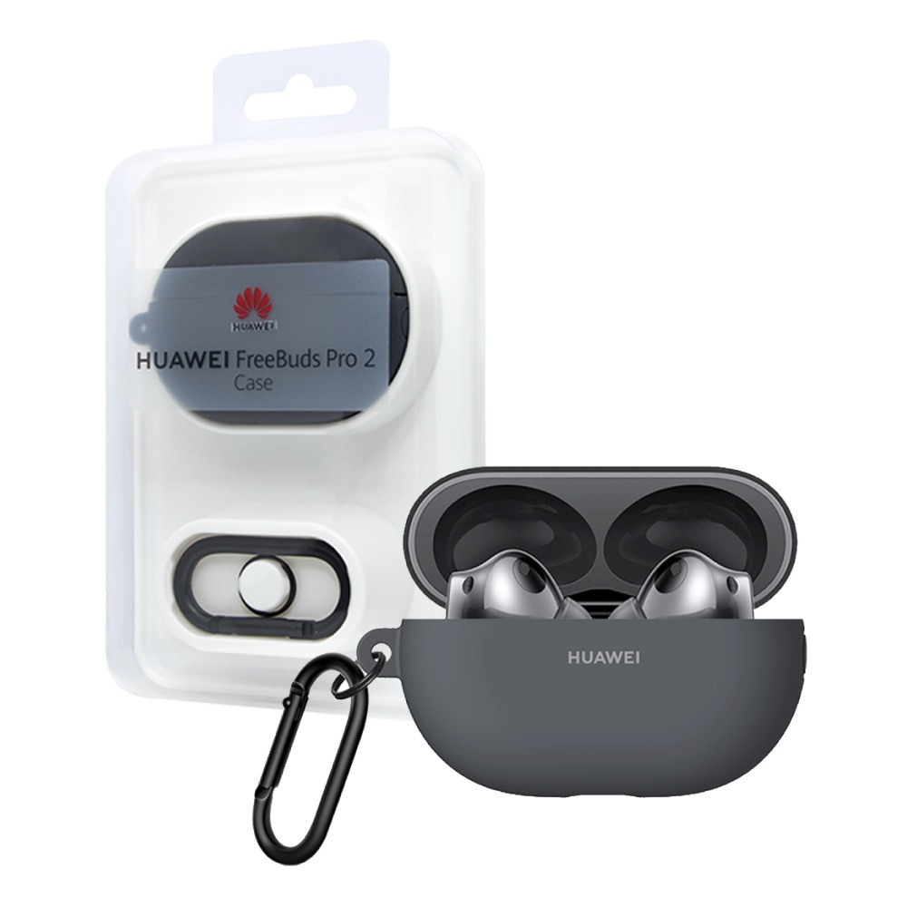 Huawei華為 原廠公司貨 Freebuds Pro 2 保護套 - 深灰色【盒裝】-細節圖2